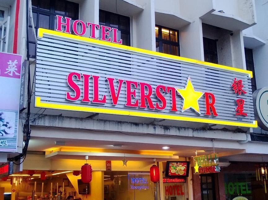 Silverstar Hotel Камерон-Гайлендс Екстер'єр фото